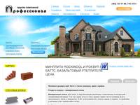 �������� rockwool � ������ ���� �����, ����������� ���������� ����